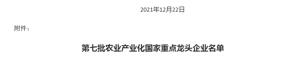 258c816a9d3a562fad0a570c1719d54 258c816a9d3a562fad0a570c1719d54